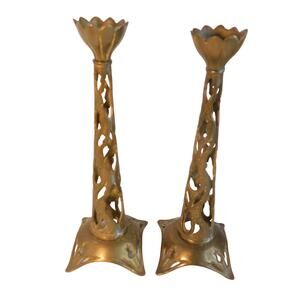 Vintage Brass Filigree Candlesticks Pair Ornate Mid Century 11" Pierced Set